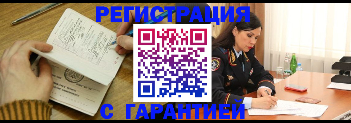 форма 3 в Курчалом