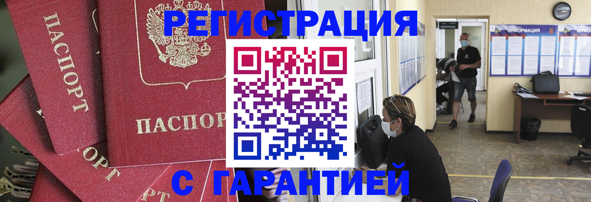 форма 3 в Курчалом